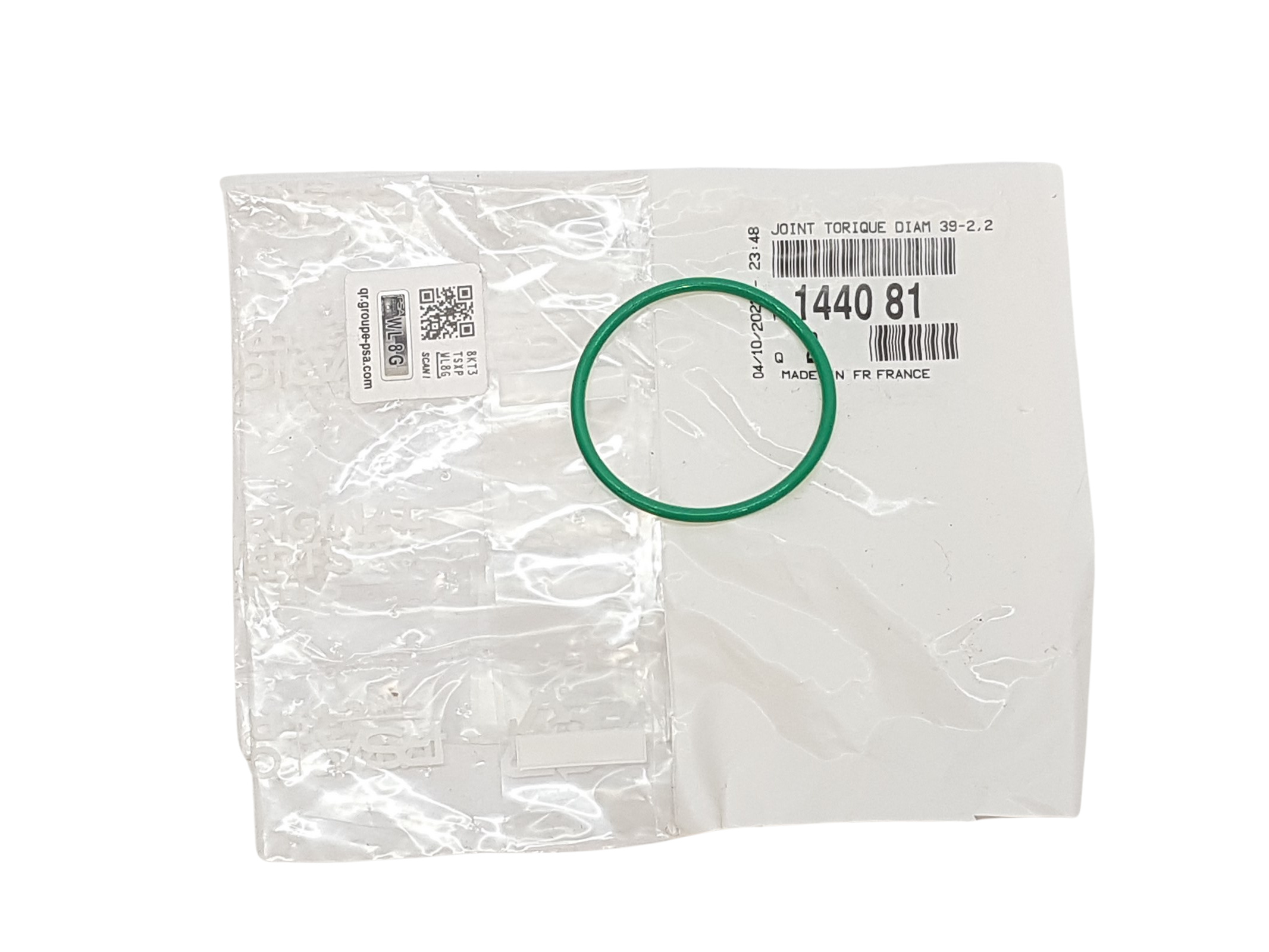Dichtung, Ansaugkrümmer PAF009360