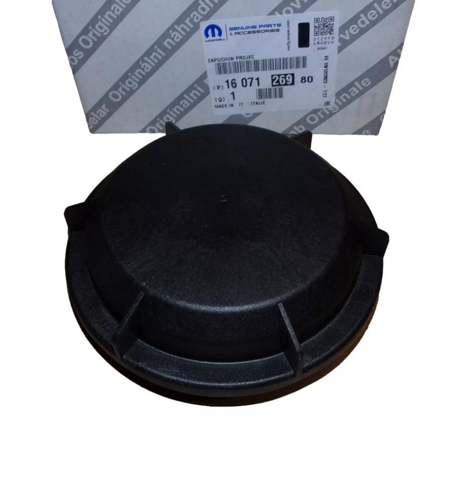 Cover, headlamp 1607126980