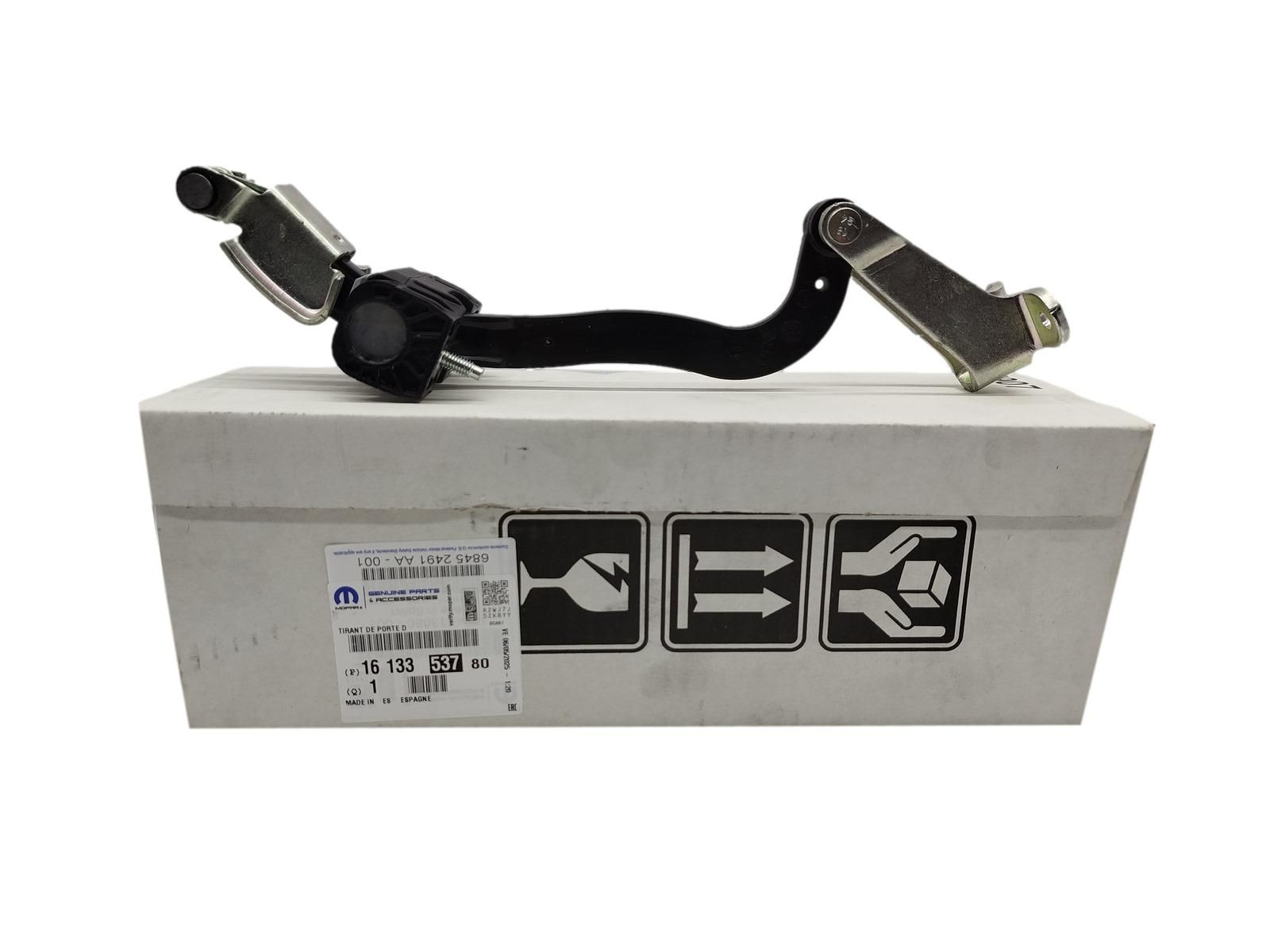 Dispositif de blocage de porte 8731R0