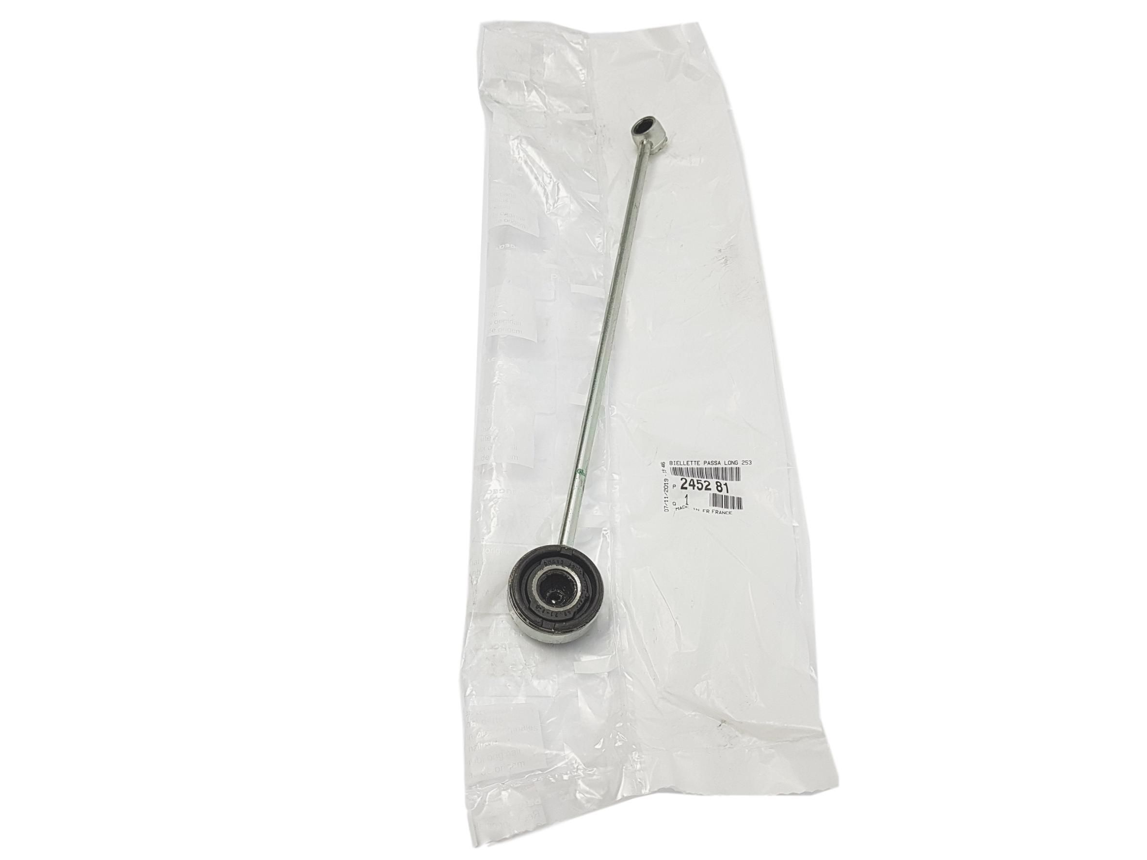 Câble, dérailleur 245281