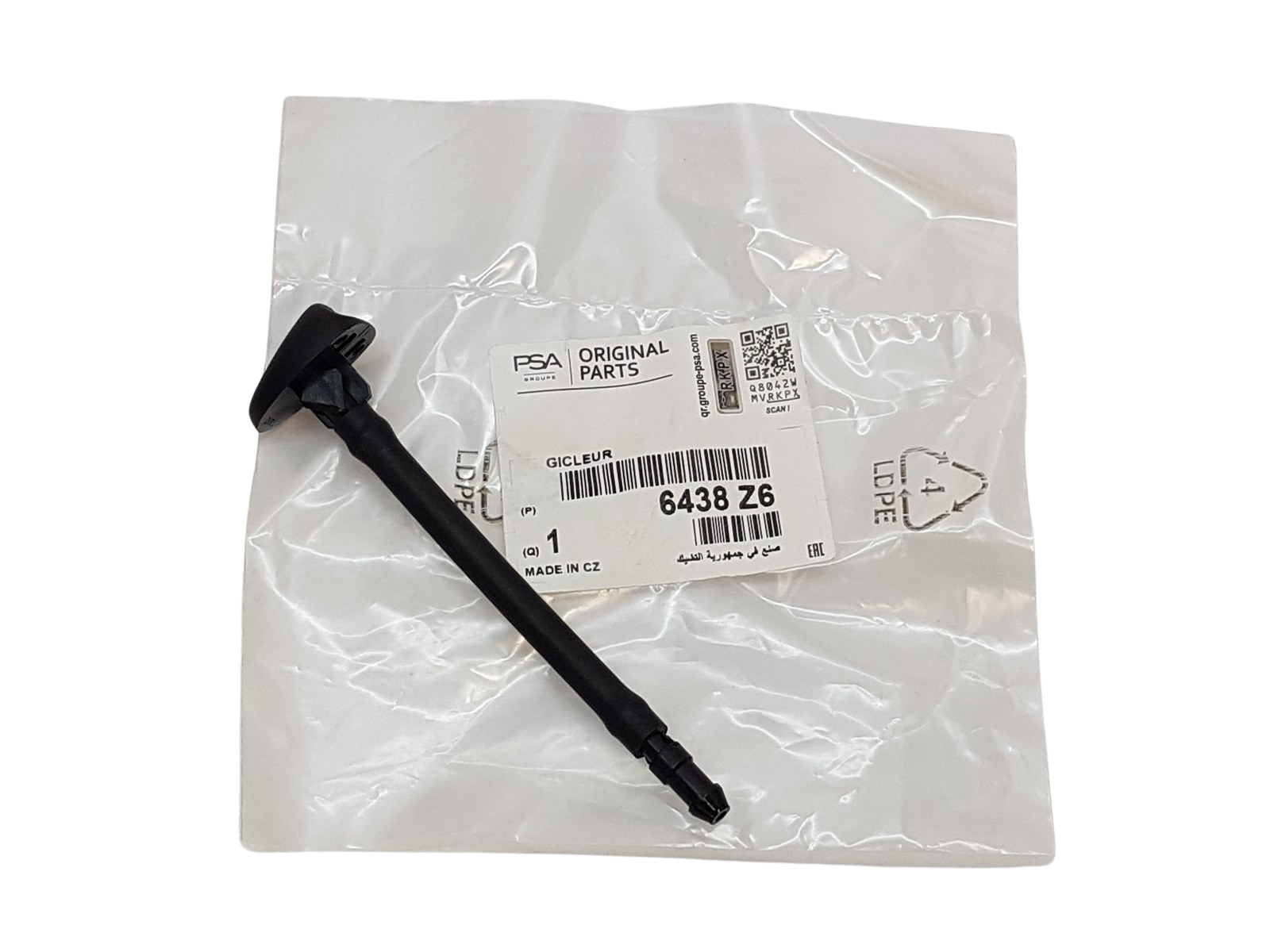 Spray nozzle cleaning fluid 6438Z6