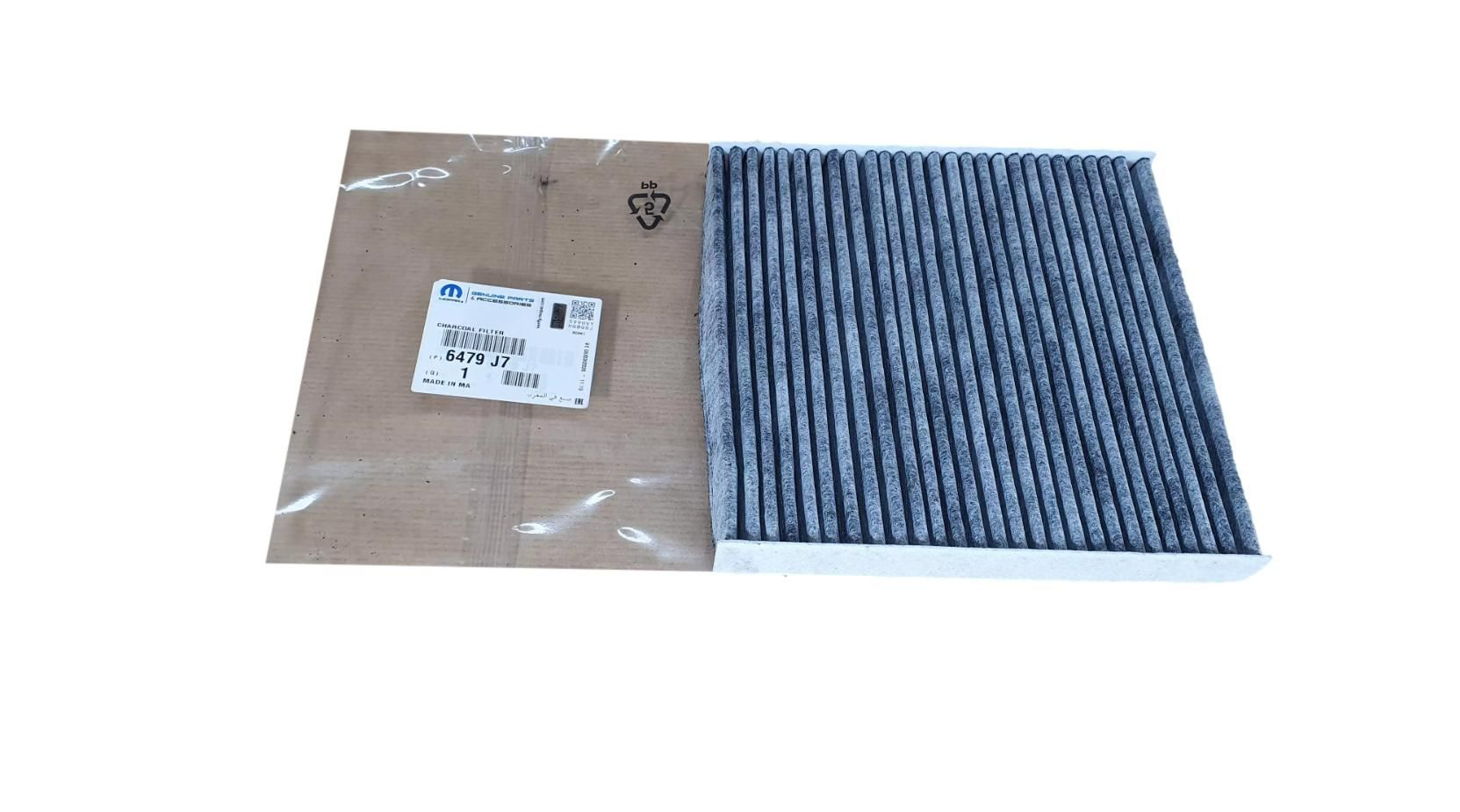 Cabin filter 6479J7
