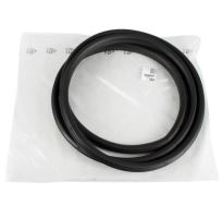 Door seal 9025G7