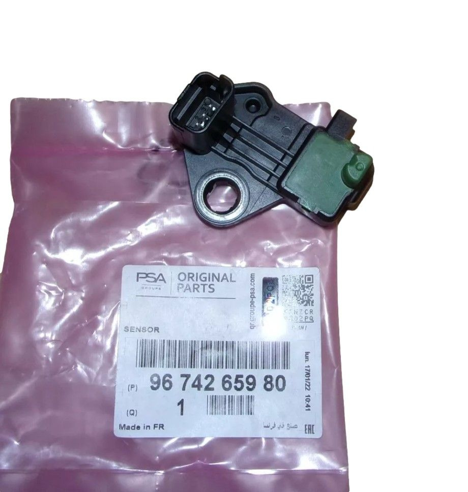 Crankshaft sensor 9674265980