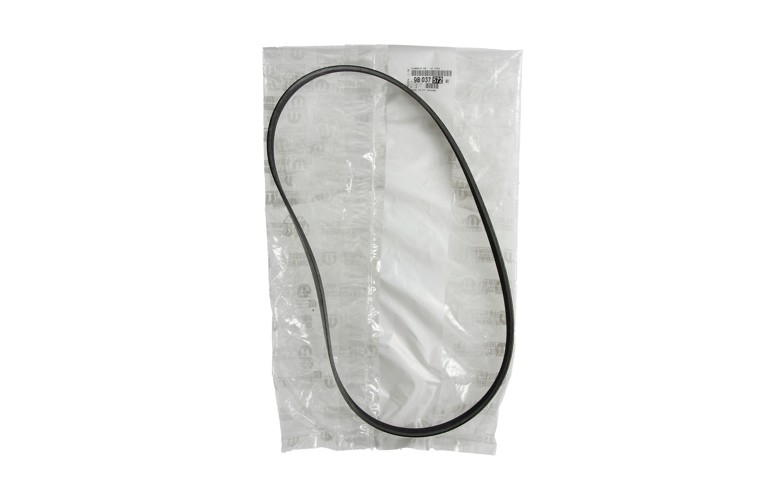 Poly V-belt 04E145933R