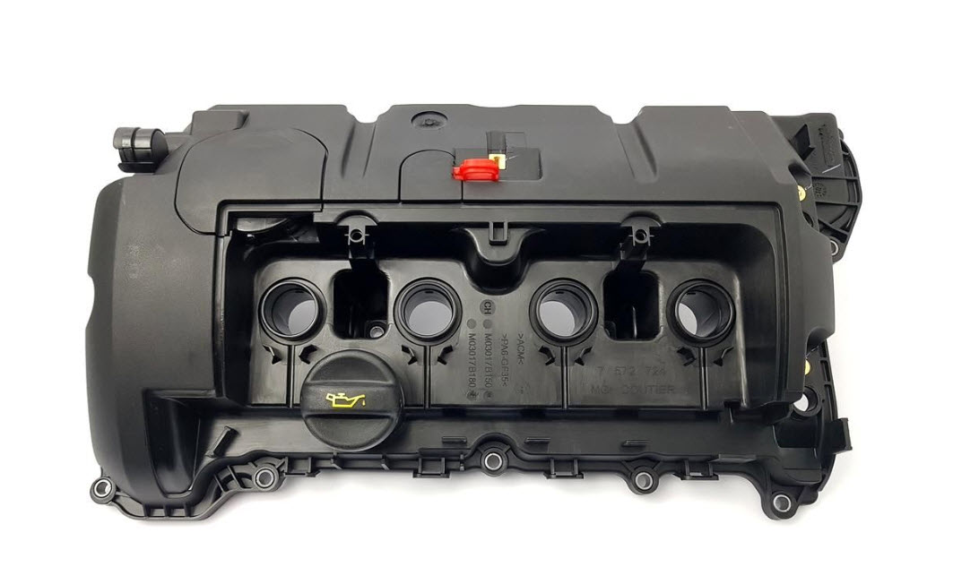 Cylinder head cover 7646554
