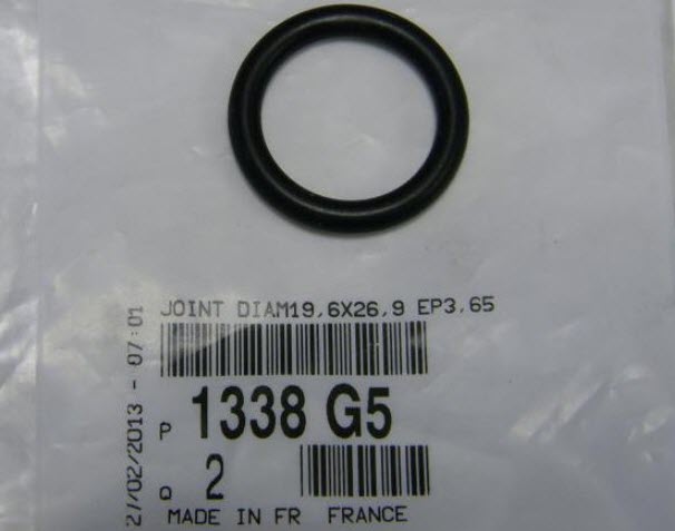 Sealing ring LR013151