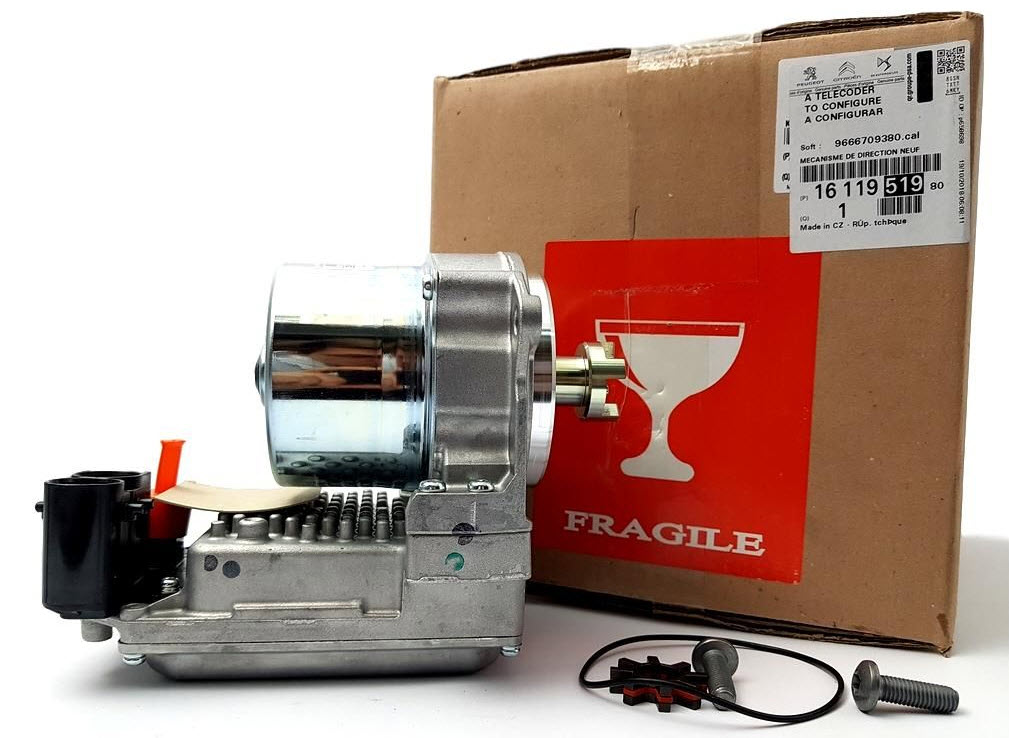 Electric motor, steering gear 1611951980