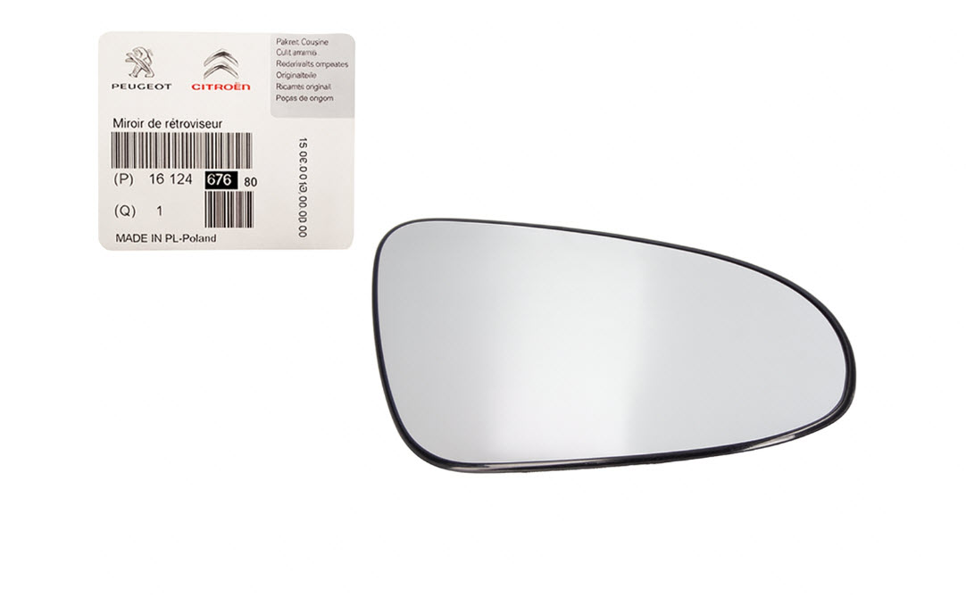 Mirror glass, wing mirror 1612467680