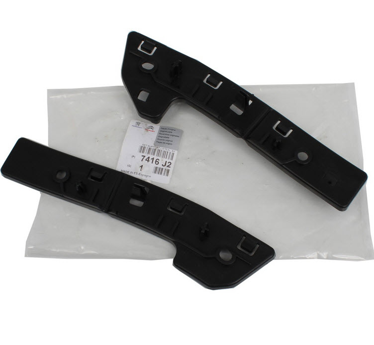Holder, bumper 7416J2