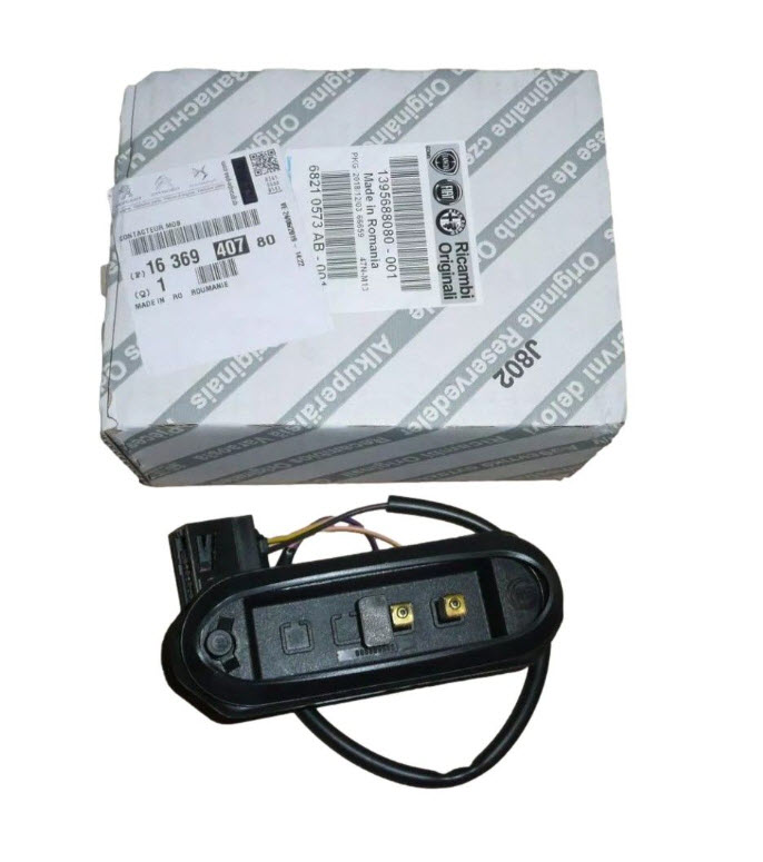 Switch, door contact 1348484080