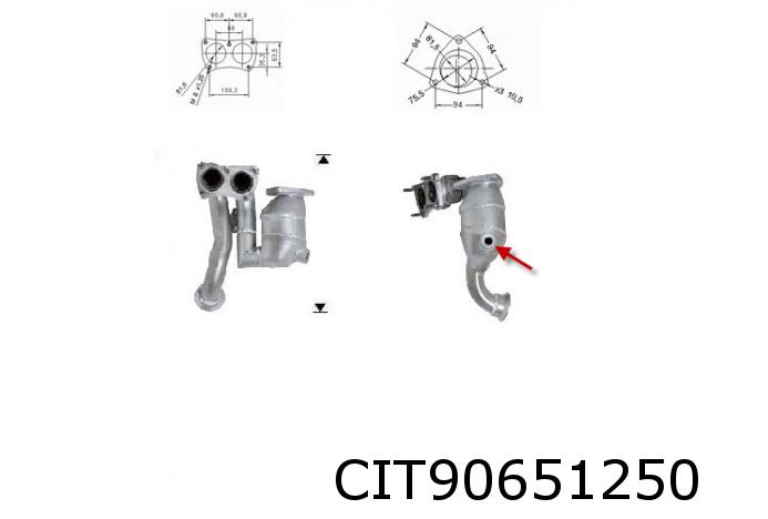 Catalyst 1705RN