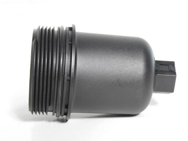 Cover, oil filter housing 1103J5