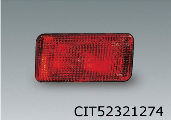 Projecteur antibrouillard 6351C0