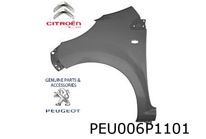 Mudguard 7840Q7