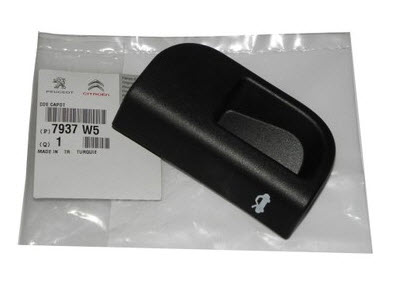 Handle, engine compartment control 735516979