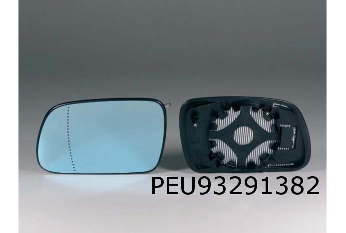 Mirror glass, wing mirror 8151GW