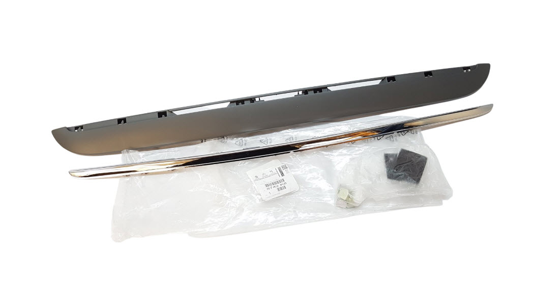 Tailgate lock 8742K8