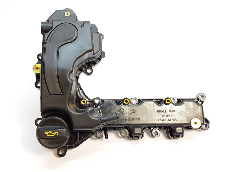 Cylinder head cover 9808923780