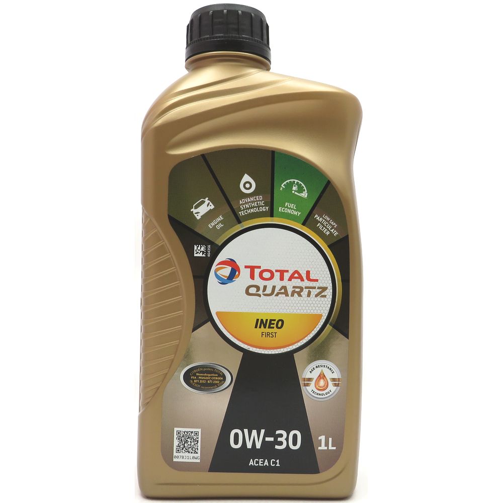 Engine oil 0W30INEOFIRST1LITER