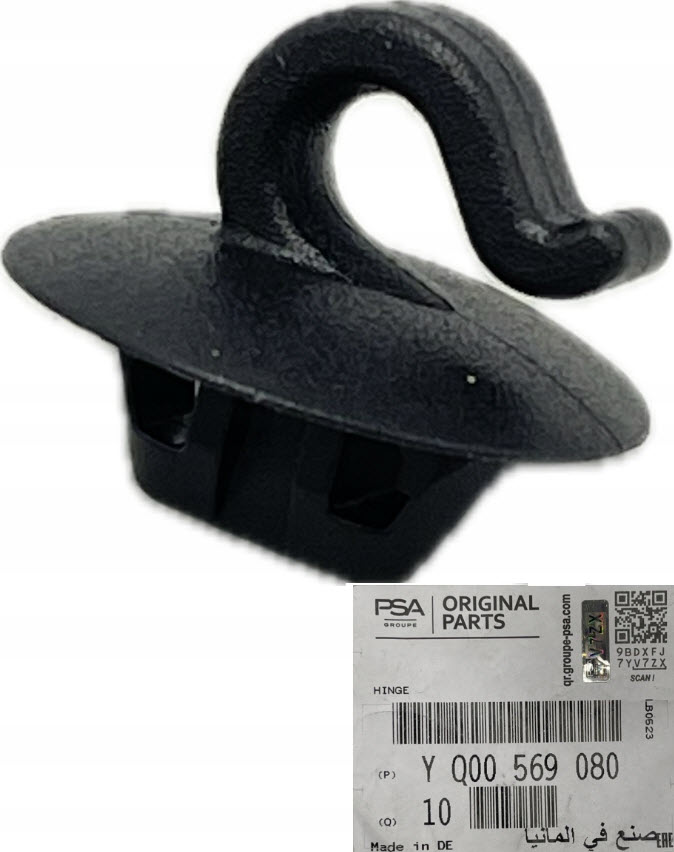 Support, marchepied YQ00569080